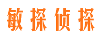 崇左外遇出轨调查取证